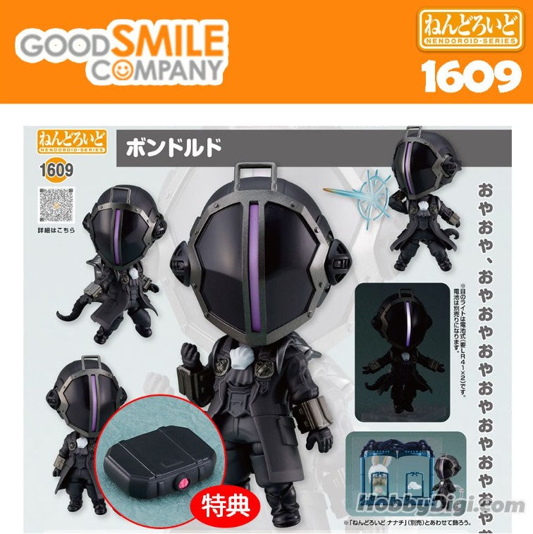 Good Smile Company Made in Abyss: Dawn of the Deep Soul  [1609] Nendoroid Bondrewd