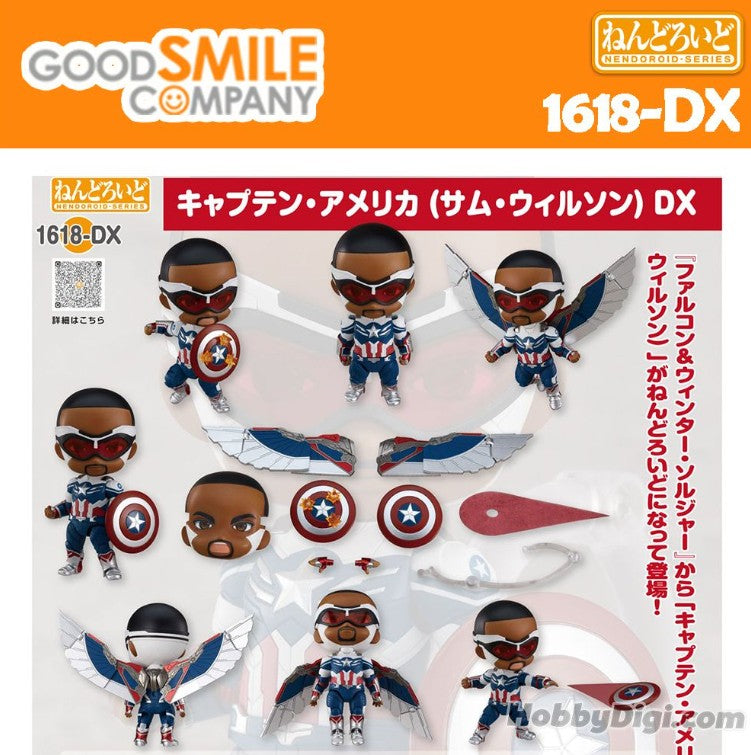 Good Smile Company The Falcon and The Winter Soldier  [1618-DX] Nendoroid Captain America (Sam Wilson) DX