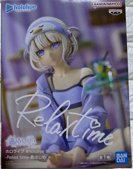 Banpresto hololive #hololive IF -Relax time- Todoroki Hajime
