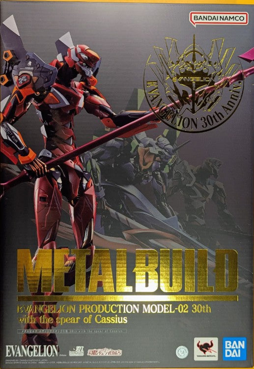 Bandai Spirits METAL BUILD Evangelion Unit-02 30th Anniversary with the Spear of Cassius