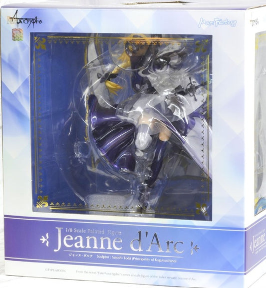 Max Factory Fate/Apocrypha Jeanne d'Arc 1/8 Complete Figure