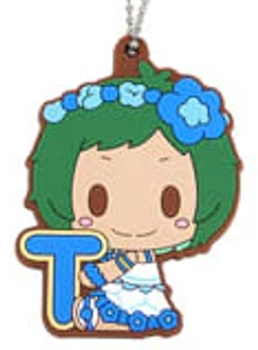Bandai Ichiban Kuji Re:Zero Starting Life In Another World Chokonokko F Prize Rubber Keychain Typhon