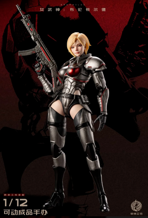 Blaze Wave Valkyrie Brunhildr 1/12 Action Figure