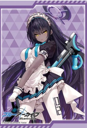 Blue Archive Character Collection Vol.2 Karin