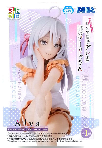 Sega PM Figure Alya