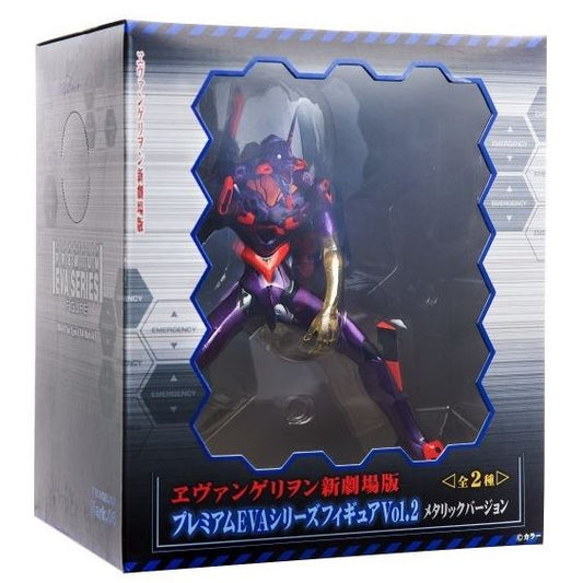 Sega Premium EVA Series Figure (Vol.2) Shin Seiki Evangelion EVA-01 Metallic version