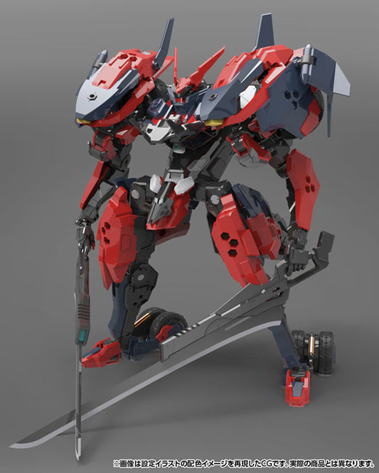 Kotobukiya HEXAGEAR LEVANTE 1/24 Kit Block