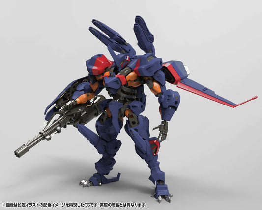 Kotobukiya Hexa Gear V-THOR Air Assault "Thunderstruck" 1/24 Kit Block