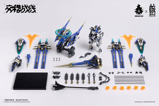 Earnestcore Craft / HOWLING STAR Daiblos Core Kishin Colada Plastic Model