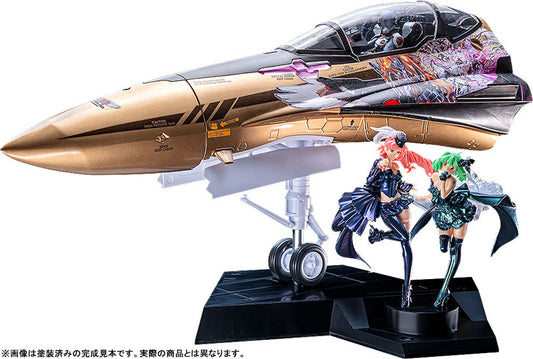 PLAMAX MF-98 minimum factory Fighter Nose Collection YF-29 GALAXY SET 1/20 Plastic Model