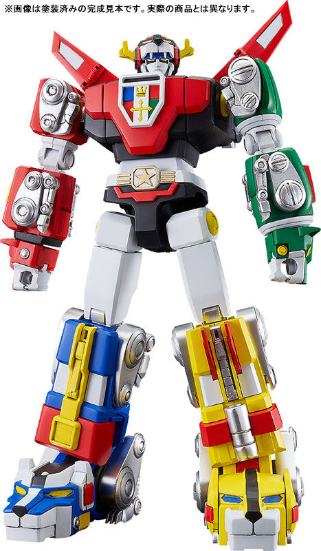 MODEROID Beast King GoLion Voltron