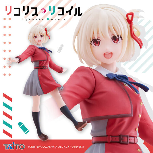 Taito Coreful Lycoris Recoil Chisato Nishikigi