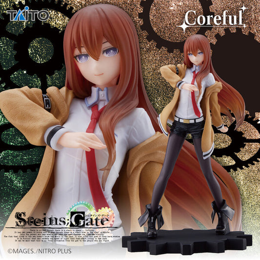 Taito Coreful Steins;Gate Makise Kurisu