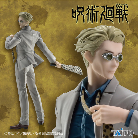 Taito Jujutsu Kaisen Kento Nanami