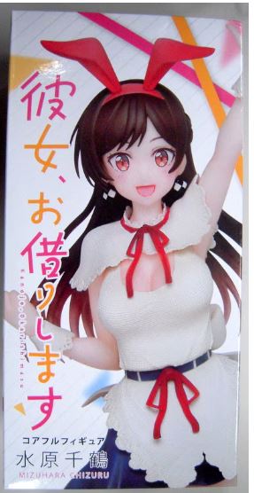 Taito Kanojo, Okarishimasu Mizuhara Chizuru Coreful Figure Bunny Ver.