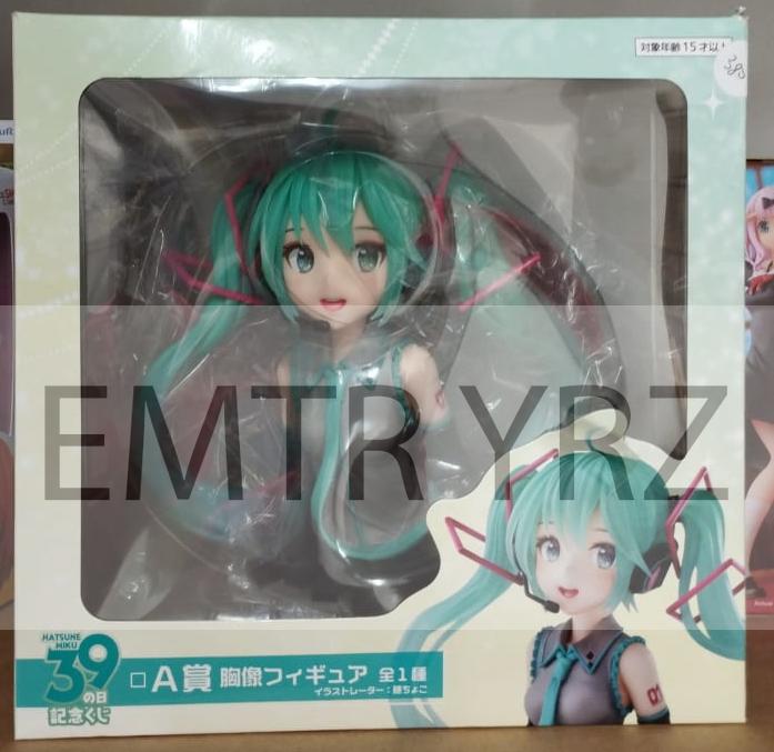 Taito Kuji Hatsune Miku Bust 39 (Miku) no Hi Kinen Kuji Prize A