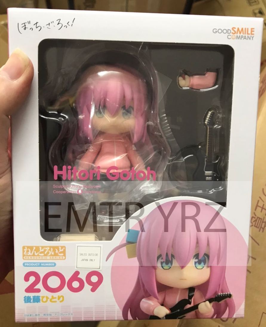 Bocchi the Rock! Nendoroid 2069 Hitori Gotoh