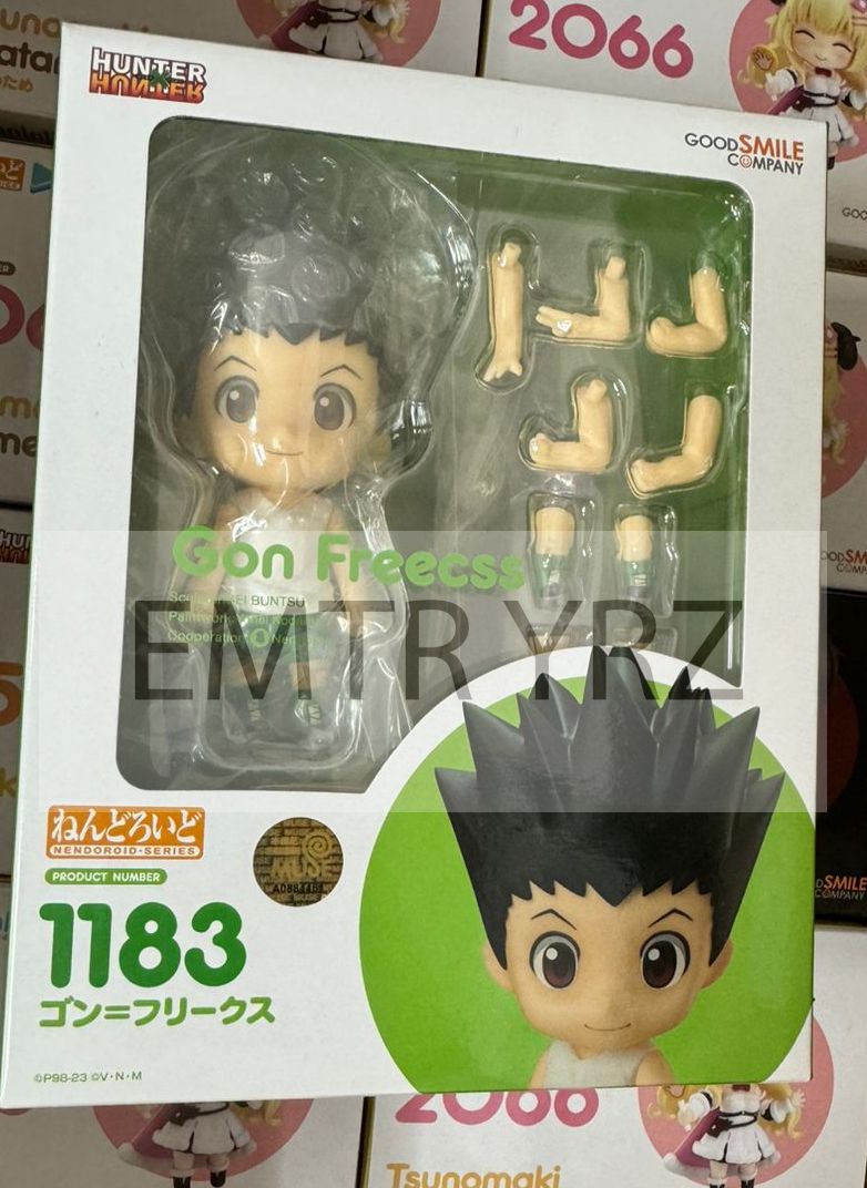 Good Smile Company HUNTER x HUNTER [1183] Nendoroid Gon Freecss(re-run)