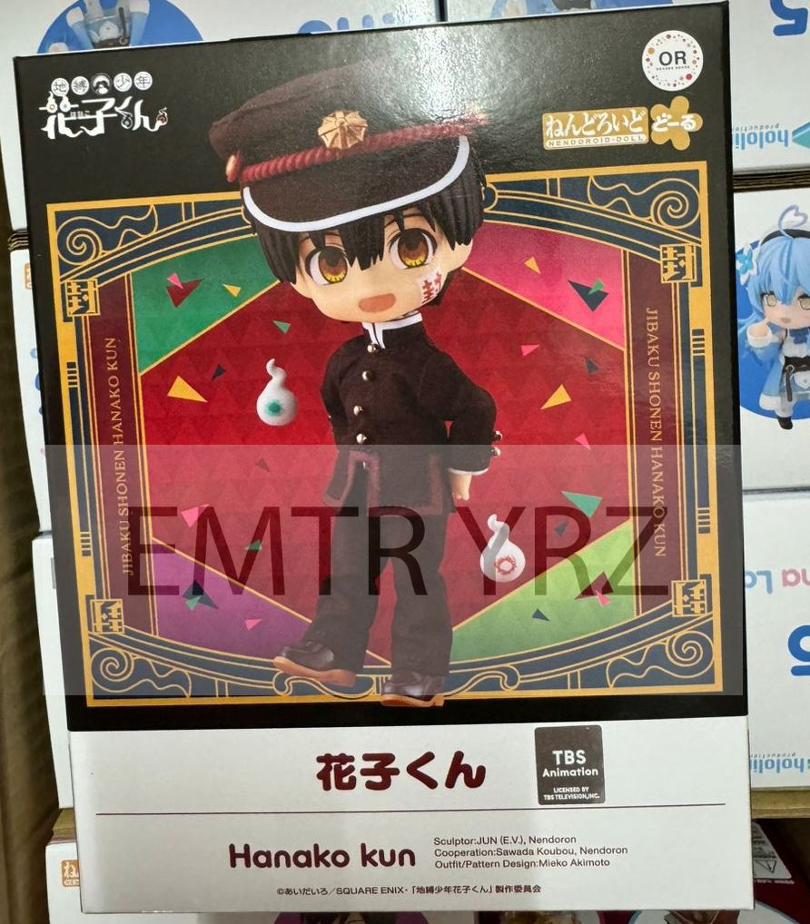 Nendoroid Doll Hanako kun