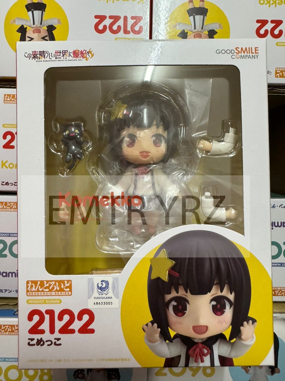 Nendoroid 2122 KONO SUBARASHII SEKAI NI BAKUEN WO! Komekko