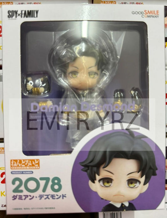 Nendoroid 2078 Spy X Family Damian Desmond