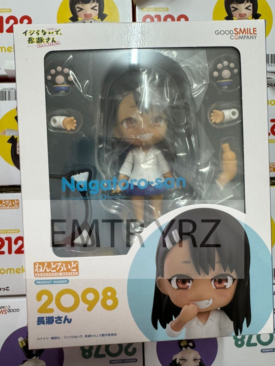 Nendoroid 2098 DON'T TOY WITH ME, MISS NAGATORO Season 2 Nagatoro