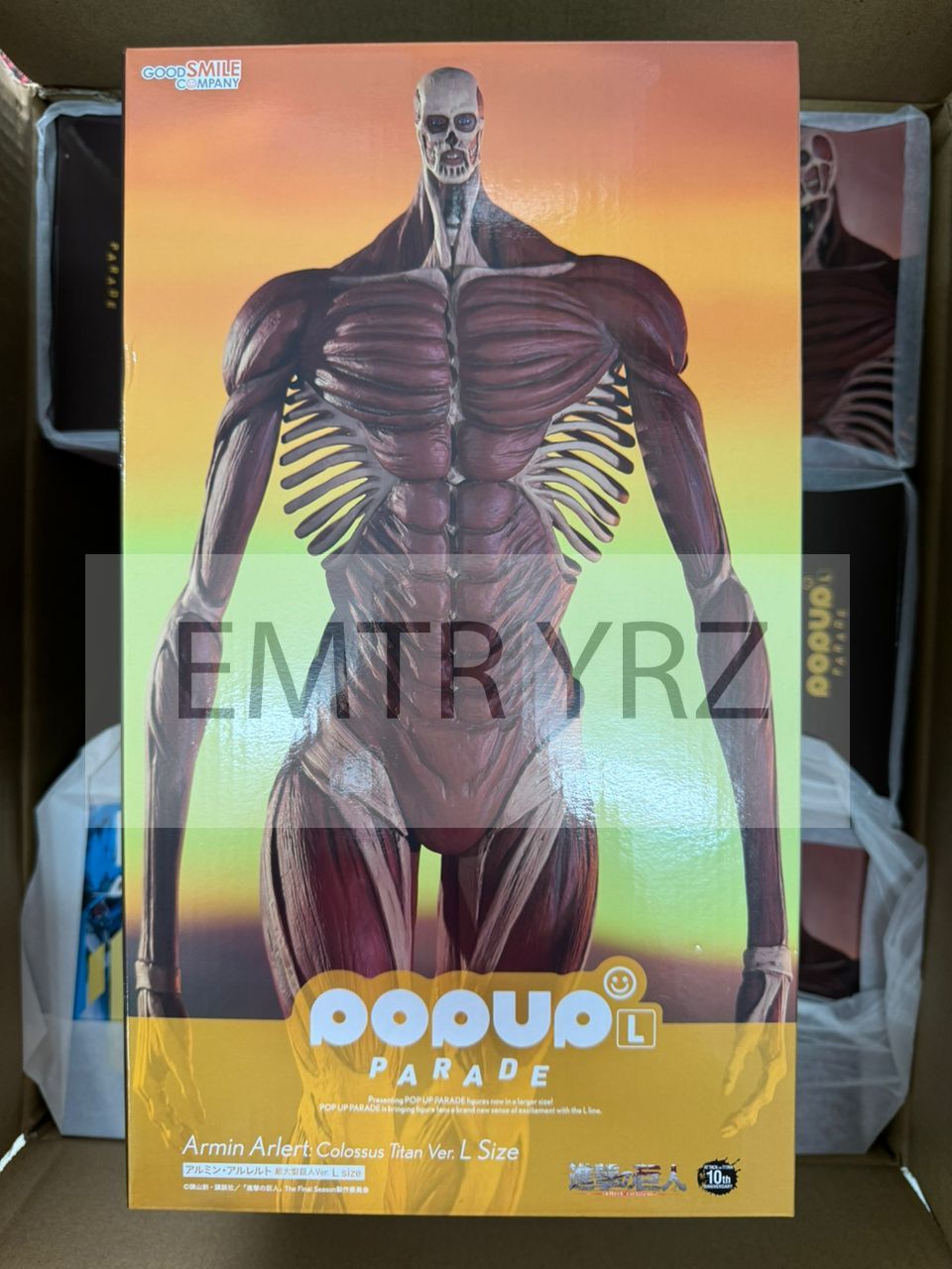 POP UP PARADE Attack on Titan Armin Arlert: Colossus Titan Ver. L Size