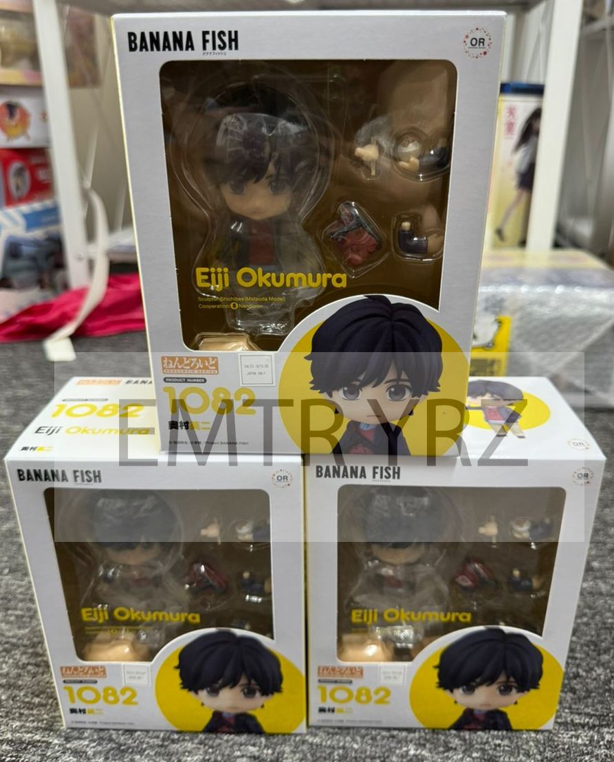 Nendoroid 1082 BANANA FISH Eiji Okumura