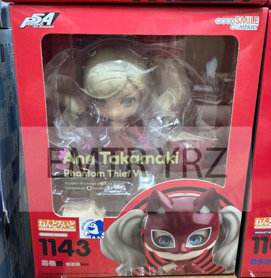 Nendoroid 1143 Ann Takamaki: Phantom Thief Ver.