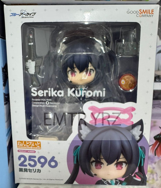 Nendoroid 2596 Serika Kuromi