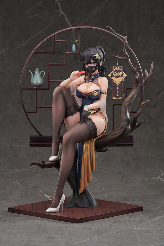 APEX Toys XIAMI Fortunate to Meet Chinese Dress Ta Xue Ver. 1/7 Complete Figure