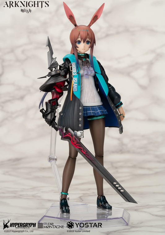 Sp Apex Toys Arctech Series Arknights Amiya 1/8 Action Figure