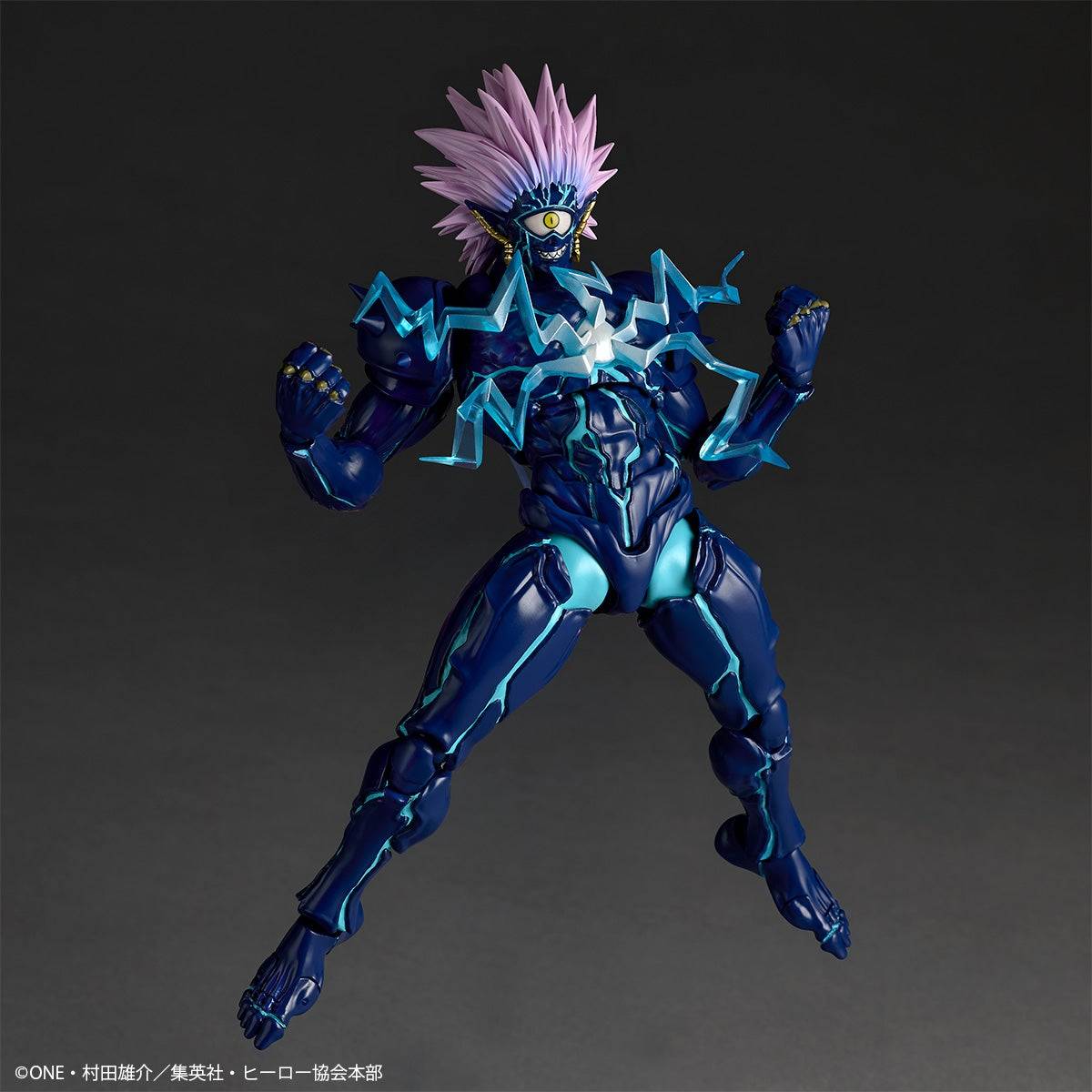 BONUS Kaiyodo  Amazing Yamaguchi One Punch Man - Boros (Second Form Ver.)