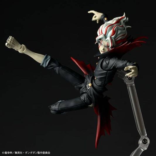 BONUS Kaiyodo Revoltech Dandadan Okarun (Transformed)