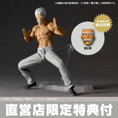 Bonus Amazing Yamaguchi One Punch Man Silver Fang
