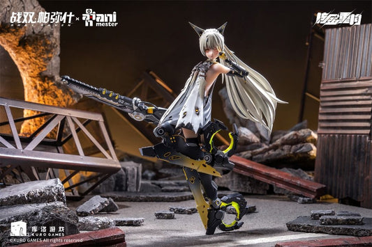 Animester punishing gray raven Nanami Pulse Shooting Star 1/9 Action figure
