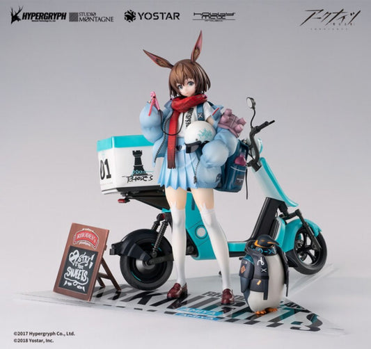 Hobbymax Arknights Amiya 1/7 Fresh Fastener DX ver Scale Figure