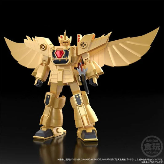 Bandai SMP The Brave of Gold Goldran Gold Braves Sora-Kage