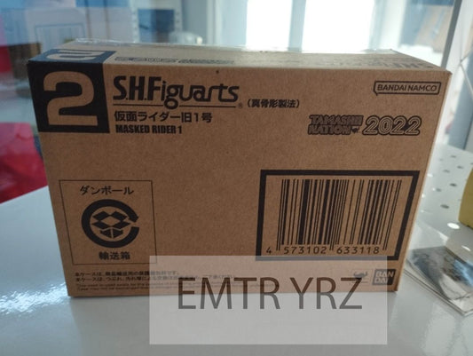 Bandai S.H.Figuarts SKC Kamen Rider No 1 Old Ichigo