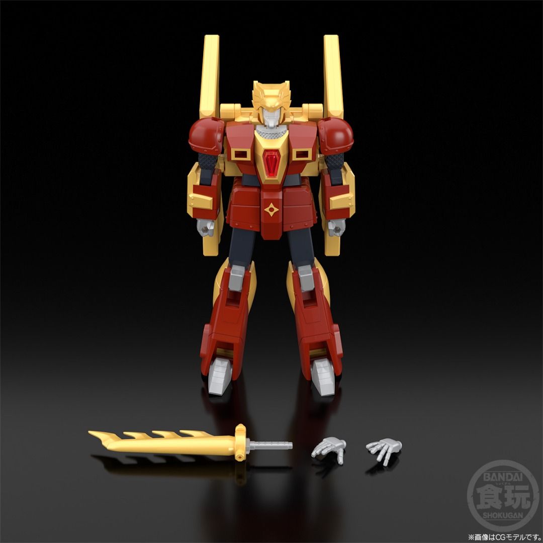 Bandai SMP [Shokugan Modeling Project] The Brave of Gold Goldran
