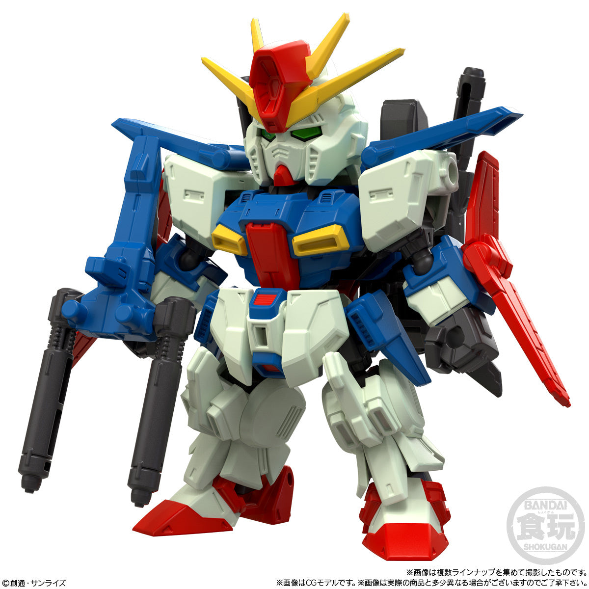 Bandai Mobility Joint Gundam Vol.10 (Set of 10)