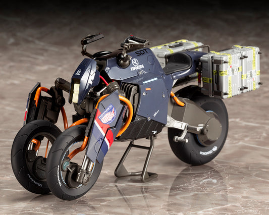 SP Kotobukiya Death Stranding Reverse Trike (Plastic model)