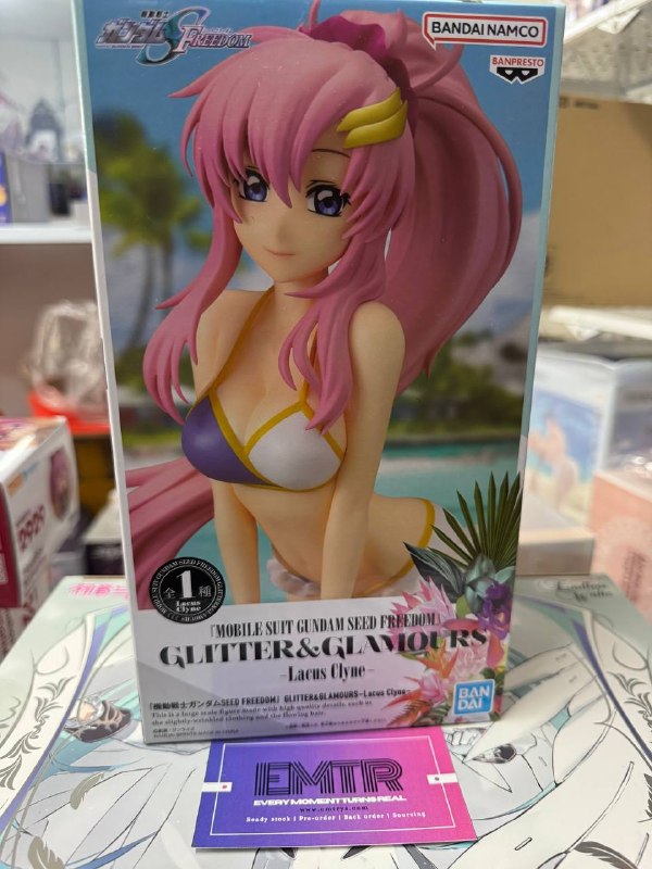 Banpresto Mobile Suit Gundam SEED Freedom GLITTER&GLAMOURS Lacus Clyne