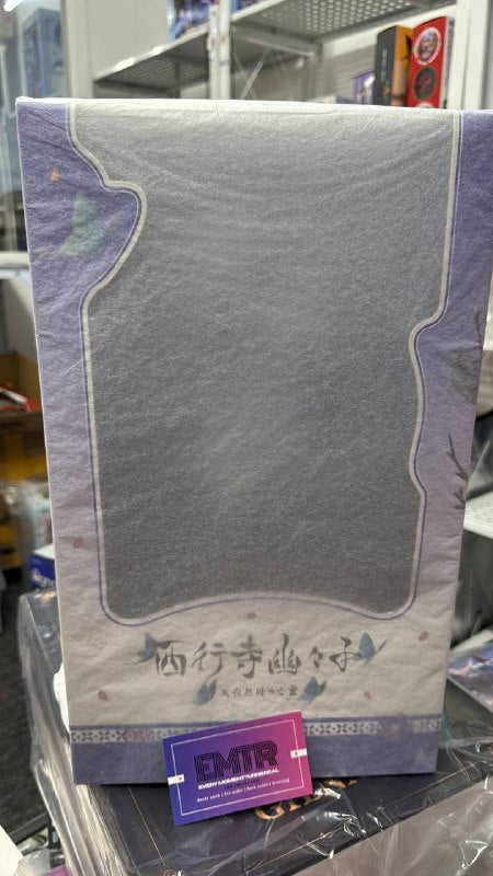 Solarain Touhou Project Saigyouzi Yuyuko Natural Born Ghost Ver.