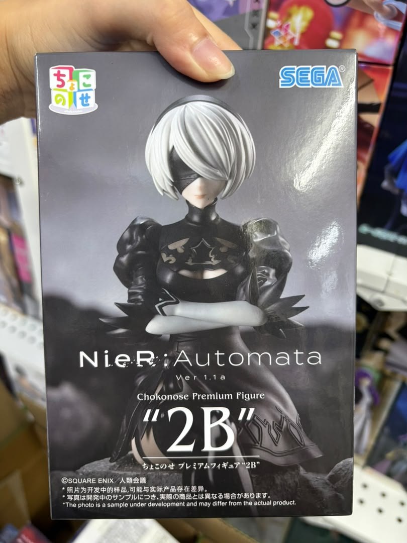 Sega NieR:Automata Ver1.1a 2B Chokonose Premium Figure