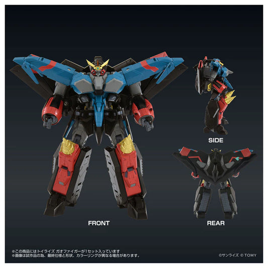 Takara TOMY Toyrise GaoGaiGar