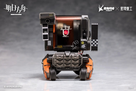 星环重工 Arknights Heavy Engineering Series Friston-3 Model