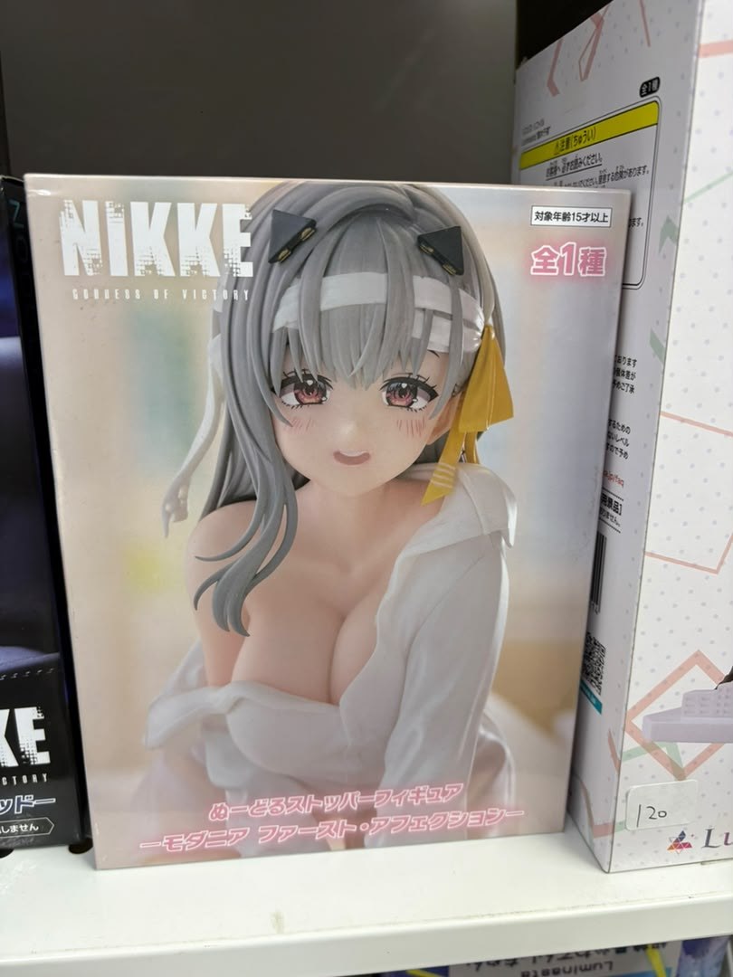 Furyu Noodle Stopper Figure: NIKKE Modernia First Affection