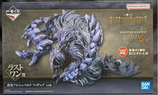 Back Order Ichiban Kuji Monster Hunter Wilds Last One Prize Guardian Dragon Archveld Figure