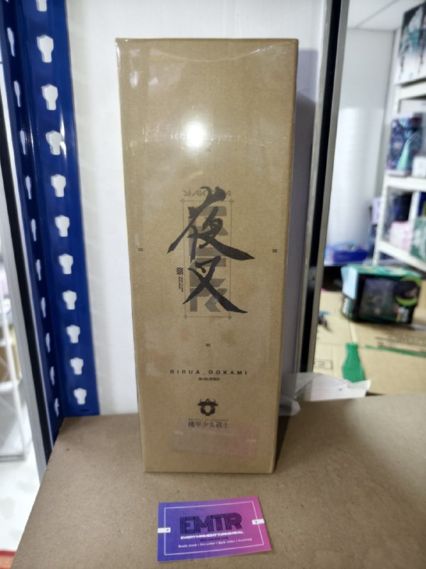 i8toys x Gharliera 1/6 The Girls of Armament Kina OOKAMI I8-GLIE001
